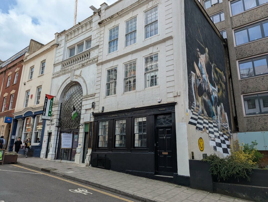 Duel of Bristol House Street View